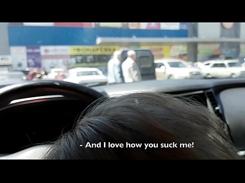 ❤️ A szupermarket előtti parkolóban szívták meg. ️ Szuper szex at hu.rex-porn-com.ru ❌